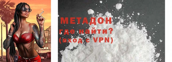 меф VHQ Киреевск