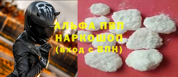 кокаин колумбия Киренск