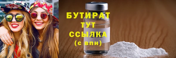 меф VHQ Киреевск