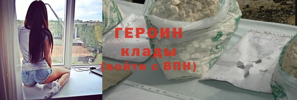 меф VHQ Киреевск