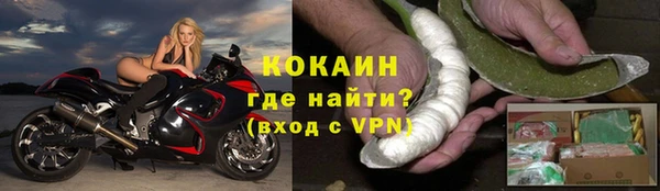 меф VHQ Киреевск