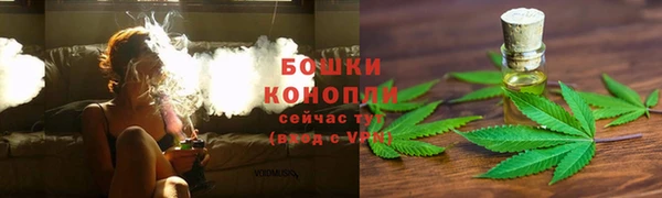меф VHQ Киреевск