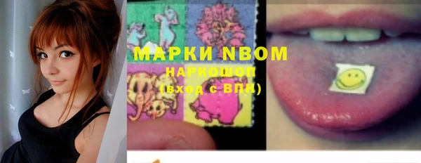 кокаин колумбия Киренск