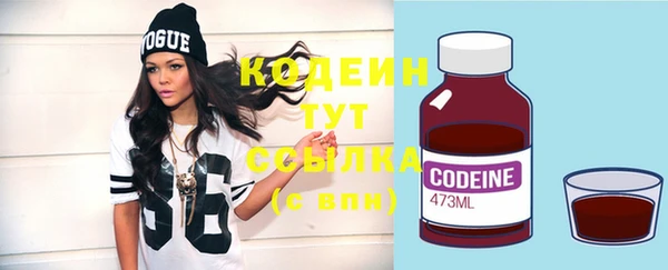 меф VHQ Киреевск