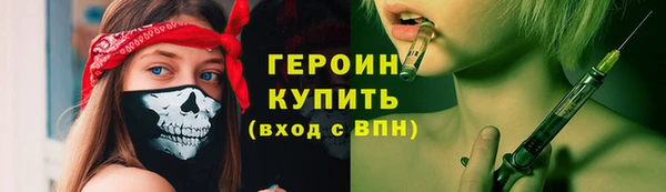 кокаин колумбия Киренск
