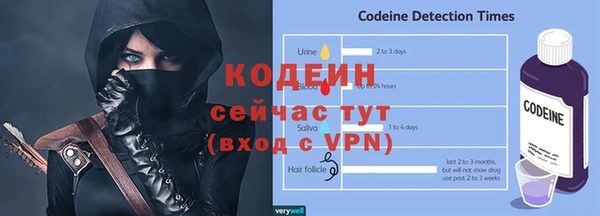 кокаин колумбия Киренск