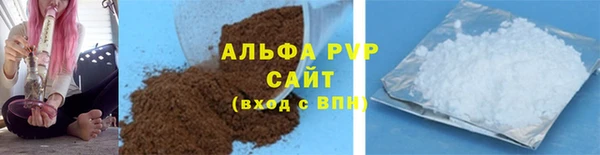 меф VHQ Киреевск