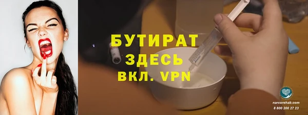 кокаин колумбия Киренск