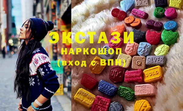 кокаин колумбия Киренск
