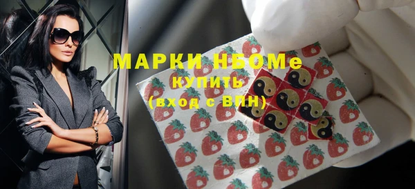 кокаин колумбия Киренск