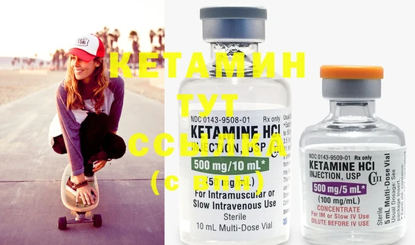 кокаин колумбия Киренск