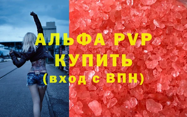 кокаин колумбия Киренск
