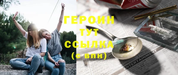 меф VHQ Киреевск