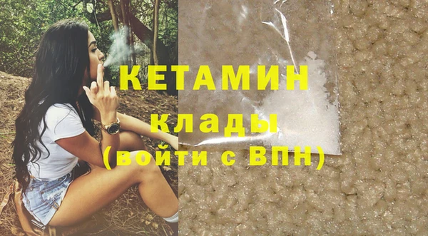 кокаин колумбия Киренск