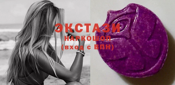 кокаин колумбия Киренск