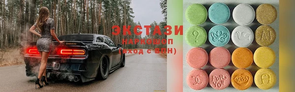меф VHQ Киреевск