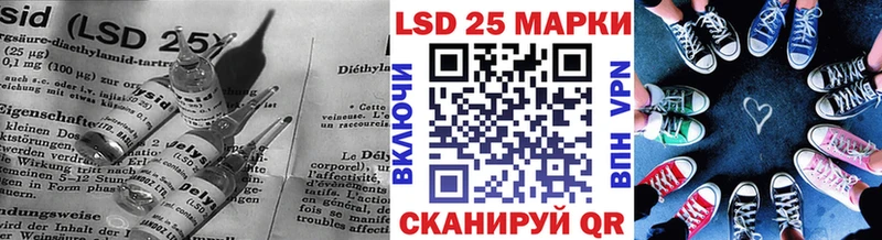 ЛСД экстази ecstasy  Купить где  Бабаево 